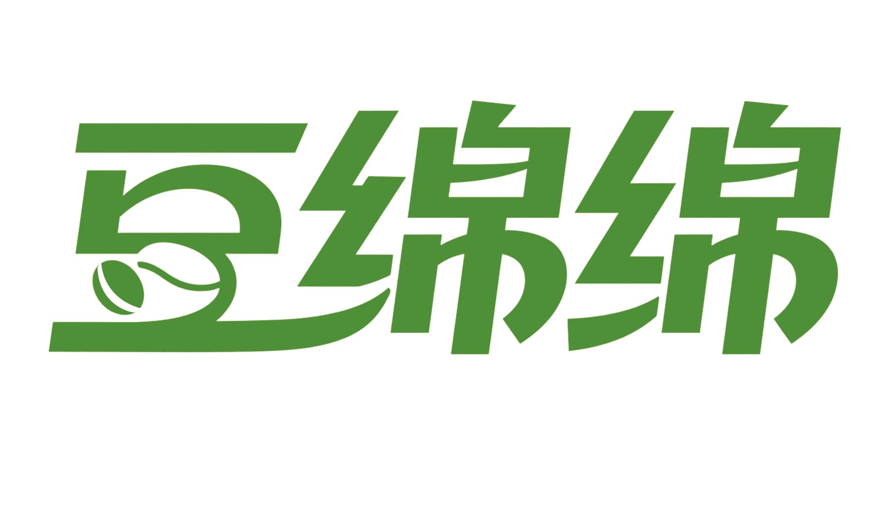 豆绵绵logo